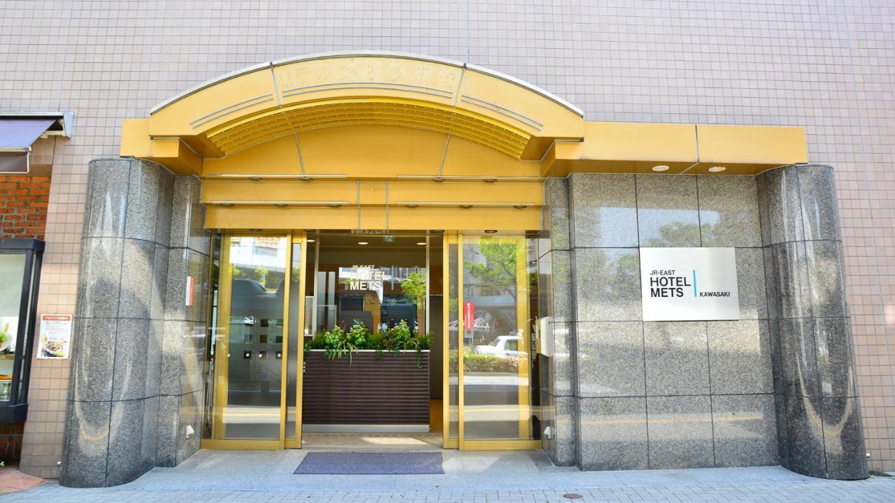 Jr-East Hotel Mets Kawasaki Кавасаки Экстерьер фото